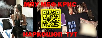 МДПВ Бугуруслан