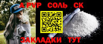 МДПВ Бугуруслан