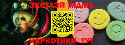 МДПВ Бугуруслан