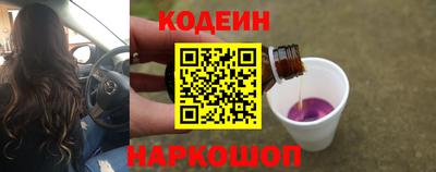 соль ск Бузулук