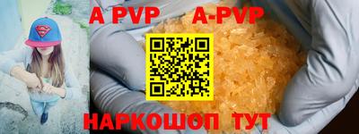 МДПВ Бугуруслан