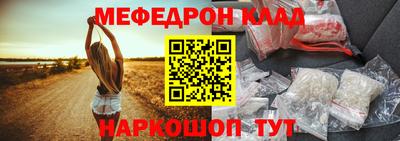 МДПВ Бугуруслан