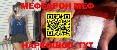 МДПВ Бугуруслан
